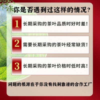 2022新茶云南滇红凤庆红茶茶饮用茶散装茶叶厂价直销批发一件代发图2