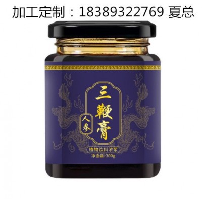 280g参蛹黄精鹿鞭六宝蜜膏滋 山楂鸡内金麦芽茯苓膏OEM贴牌厂家图3