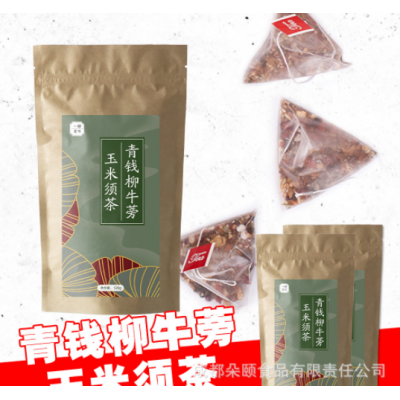 青钱柳牛蒡玉米须茶厂家直销源头工厂OEM代加工贴牌三角包定制图3