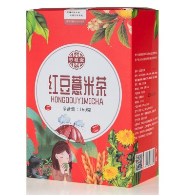 青春塘 红豆薏米茶三角包花果茶袋泡茶赤豆茯苓芡实花茶包