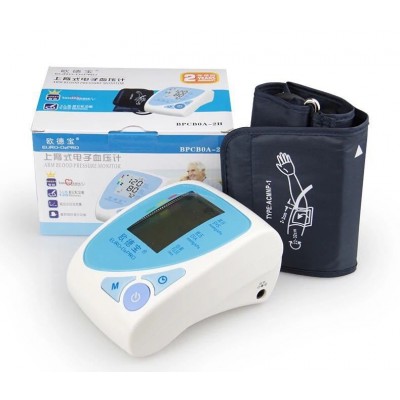 欧德宝HK-808手臂式电子血压计医家用测量智能测量oe