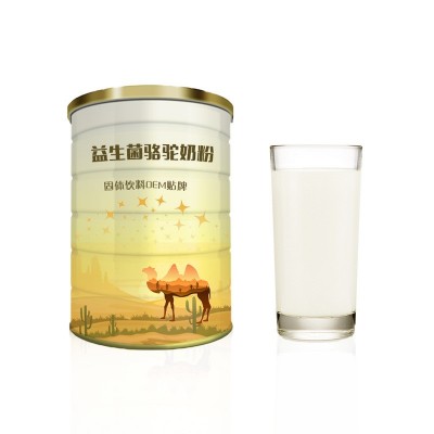 益生菌骆驼奶粉 中老年脱脂乳清蛋白成人奶粉固体饮料OEM贴牌加工