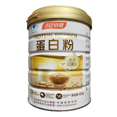 汤臣.倍健 蛋白粉 450g/罐 汤臣-倍健大豆乳清双蛋白质营养粉图5