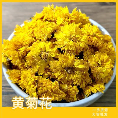 批发黄山休宁黄贡菊散装黄菊花菊花茶一手货源