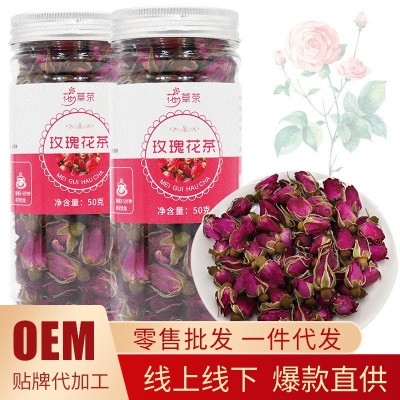 厂家直销玫瑰花茶 干玫瑰 大朵花茶泡水平阴无硫玫瑰花冠茶工厂