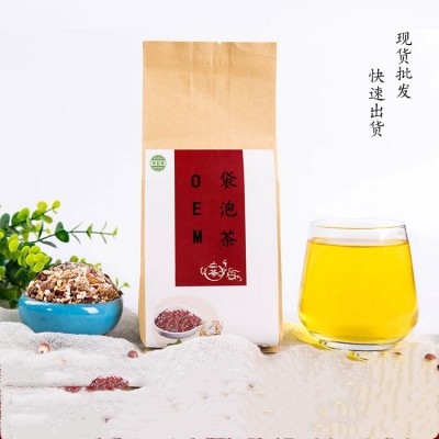 酸枣仁百合茯苓茶加工 百合茯苓茶oem贴牌定制 袋泡茶代加工定制