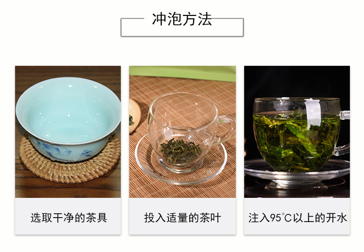 桑叶茶 桑果果桑叶茶花草 混合代用茶定制批发 袋装灌装桑叶贴牌