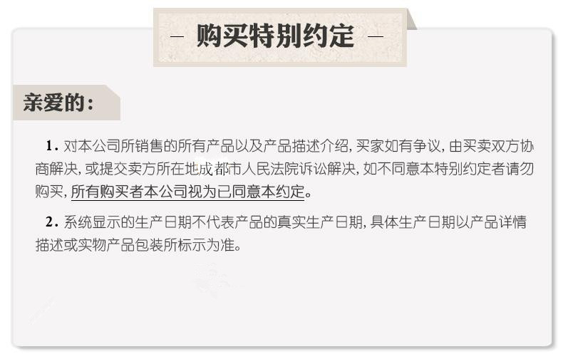 桑葚 桑椹 桑葚干 桑果果桑葚干果 黑桑椹子 四川桑葚 抖音同款 网红款桑葚干 养生果 药食同源桑葚 桑葚干 桑果果特级无沙桑葚干袋装批发 攀西黑桑椹干定制加工贴牌 桑葚干 桑果 桑果  桑葚 桑椹 桑葚干 桑果果桑葚干果 黑桑椹子 四川桑葚鲜果 基地直供 大量批发 桑叶茶 桑果果桑叶茶花草 混合代用茶定制批发 袋装灌装桑叶贴牌