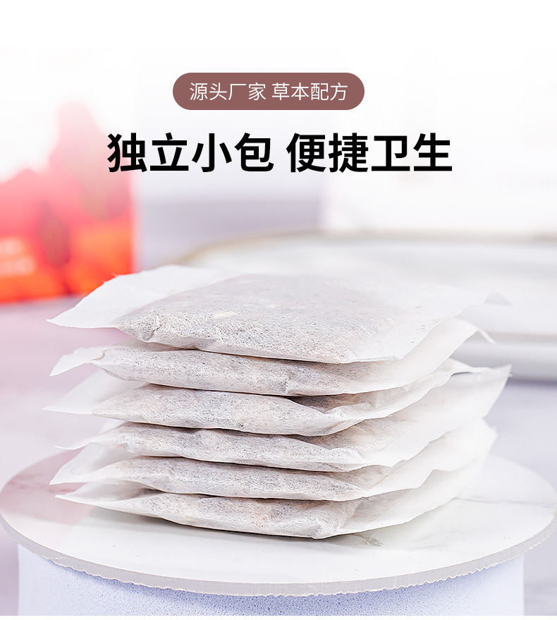 红豆薏米茶_10.jpg