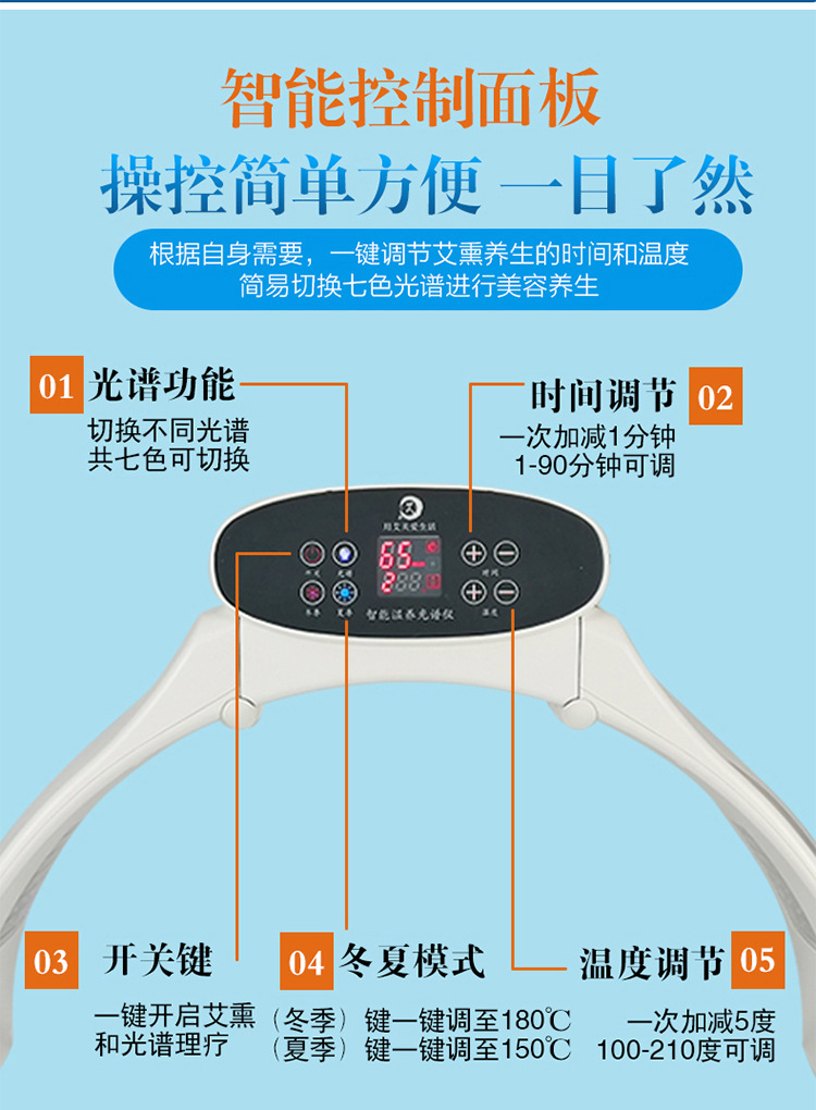 艾熏_01_03.jpg