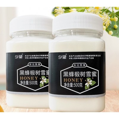 夕望蜂蜜雪蜜骆驼刺蜜 500g正品天然土蜂蜜农家自产整件会销礼品