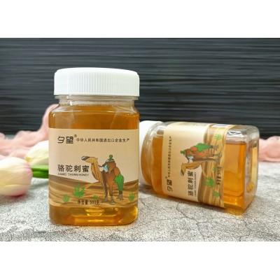 夕望蜂蜜雪蜜骆驼刺蜜 500g正品天然土蜂蜜农家自产整件会销礼品图2