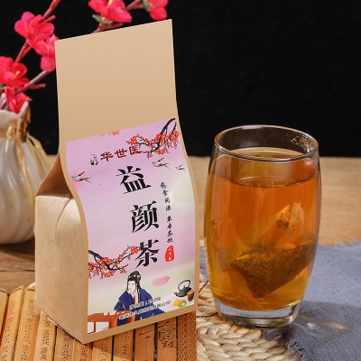 华世医益颜茶百合菊花大枣枸杞茶桑叶玫瑰茶养生茶代加工一件代发图2