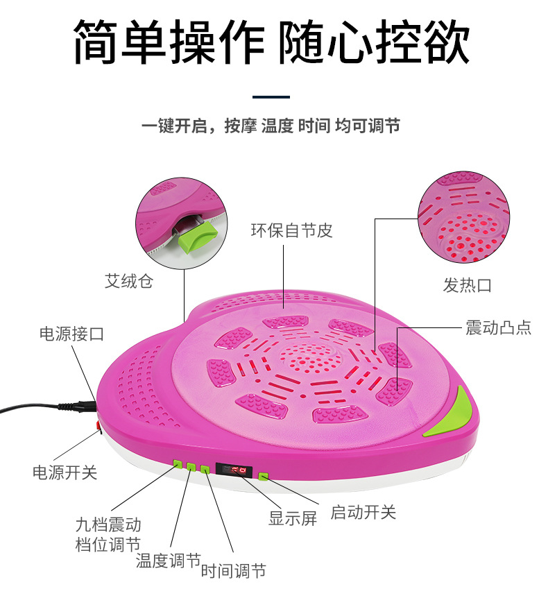 详情_12.jpg