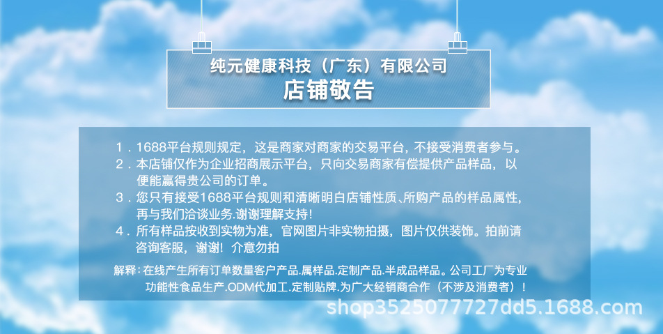 微信图片_20200226170710.jpg