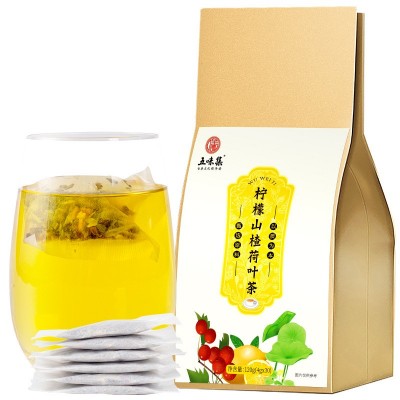 柠檬山楂荷叶茶 玫瑰荷叶茶山楂袋泡茶菊花决明子茶oem贴牌代加工