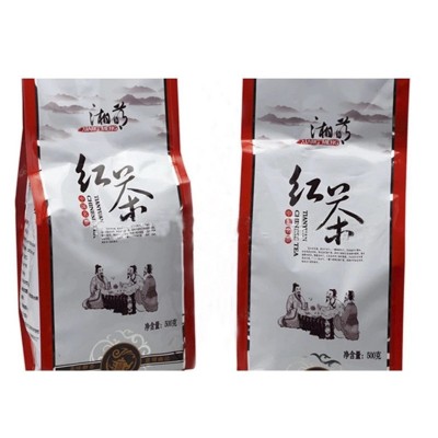 湘萌红茶 奶茶商用奶茶原料调味茶叶冲饮奶茶原材料批发