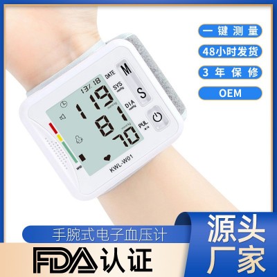 新款维乐高腕式血压测量仪 外贸出口电子血压计FDA认证源头厂家