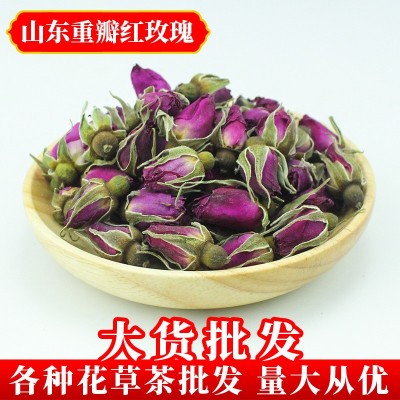 玫瑰花茶散装 山东平阴玫瑰重瓣红玫瑰云南玫瑰花干玫瑰红玫瑰花