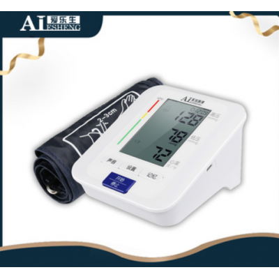 爱乐生手臂式全自动电子血压计 家用医用血压测量仪器表源头厂家