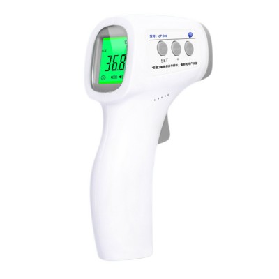 先德GP-300额温枪红外线体温计医专用测成人电子温度计可商用家用
