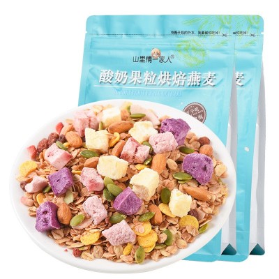 酸奶果粒麦片 干吃烘焙水果坚果燕麦片500g 冲饮营养谷物早餐代餐图5