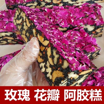 东阿厂家供直销驴皮阿胶糕500g 驴皮阿胶块 阿胶片 阿胶粉