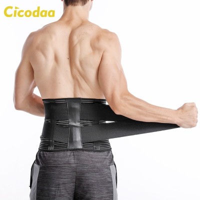 护腰带腰间盘突出弹力加压钢板支撑健身网眼透气运动护腰腰托支撑