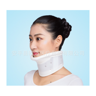 颈托家用护颈成人舒适颈椎病医用颈部颈拖固定透气脖套支撑器