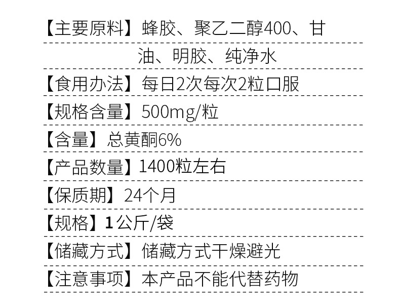 未标题-2 拷贝.jpg