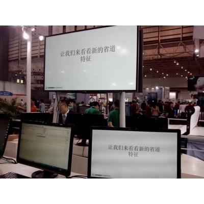 广州天河区高清50寸LED网络电视租赁
