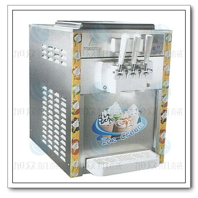 供应全自动台式软冰淇淋机价格西安陕西有卖