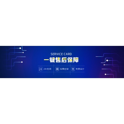 深圳CE认证机构