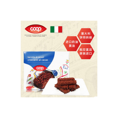 意大利COOP巧克力谷物棒批发零售