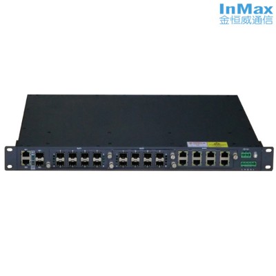 inmax金恒威PT5626 26G口 模块化全千兆增强网管型工业以太网交换机