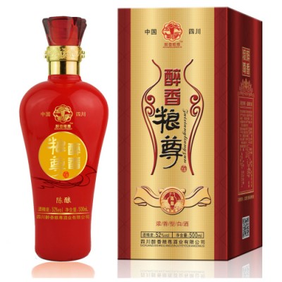 醉香粮尊 陈酿）浓香型白酒500ml45度/52度批发厂家**