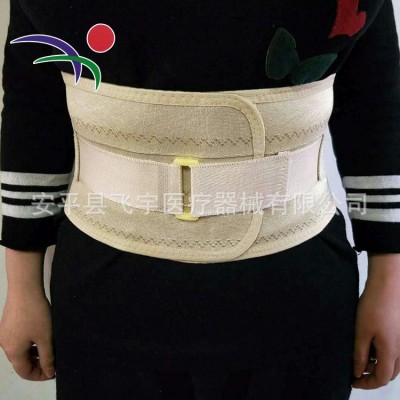护腰带腰间盘运动护腰神器健身护腰医用护腰带腰椎护腰带钢板护腰