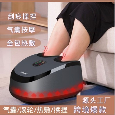 DEDAKJ 全自动足疗机穴位揉捏家用按脚按摩器foot massager足疗机