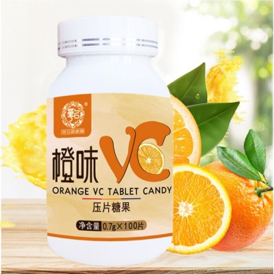 橙味VC片 维他命C压片糖果 果味咀嚼含片维生素C片现货批发代发图3