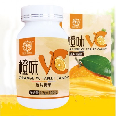 橙味VC片 维他命C压片糖果 果味咀嚼含片维生素C片现货批发代发图2