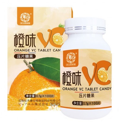 橙味VC片 维他命C压片糖果 果味咀嚼含片维生素C片现货批发代发图5