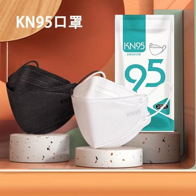 成人kn95口罩独立装四层鱼嘴型KF94 3D立体柳叶型防护口罩批发