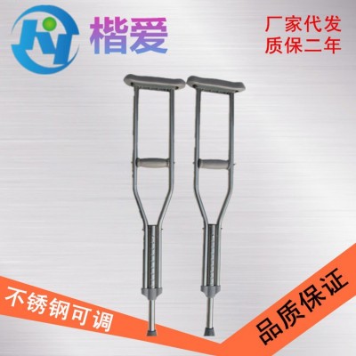 不锈钢拐杖可调伸缩单升/老年用品康复助行铝合金腋下拐杖