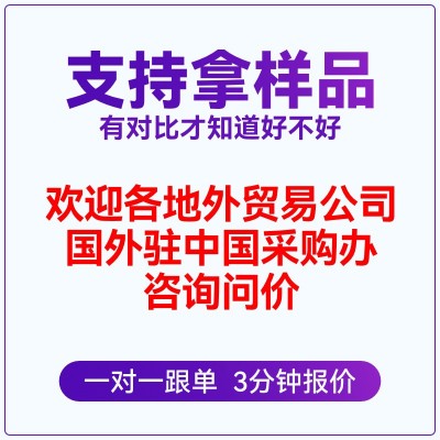 正品批发加大码成年人尿不湿开票10片xxl拉拉裤夜用老人款纸尿裤图2