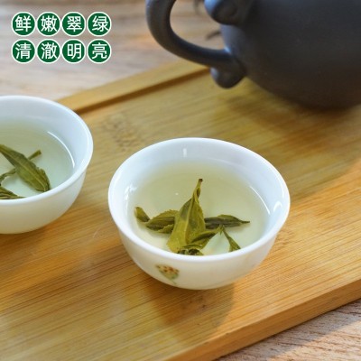 新茶广西横县茉莉花茶茉莉毛尖茶叶浓香耐泡特级厂家批发图1