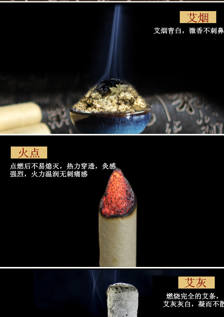 散条详情_04_副本