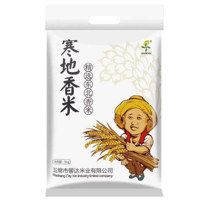 东北寒地香大米10斤 五常馨达新米黑龙江农家粳米长粒香大米