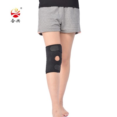 运动护膝运动篮球男跑步健身女半月板膝盖护套髌骨护关节