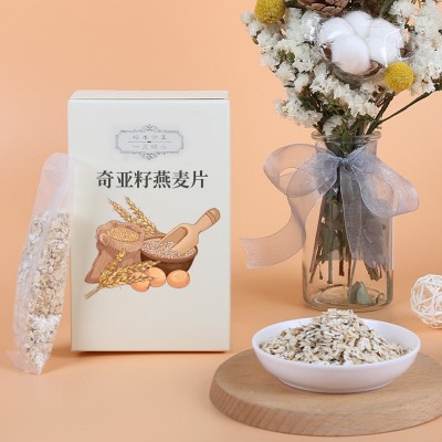 麦片早餐现货奇亚籽燕麦片早餐冲调食品 方便食用品代餐粉批发图3