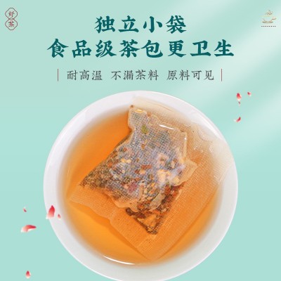 北京同仁堂正品玫瑰冬瓜荷叶茶 油切大肚茶 160g一件代发图2